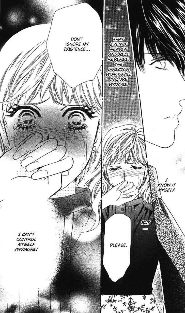 Love Blog!! Chapter 5 page 19 - Chapter 5