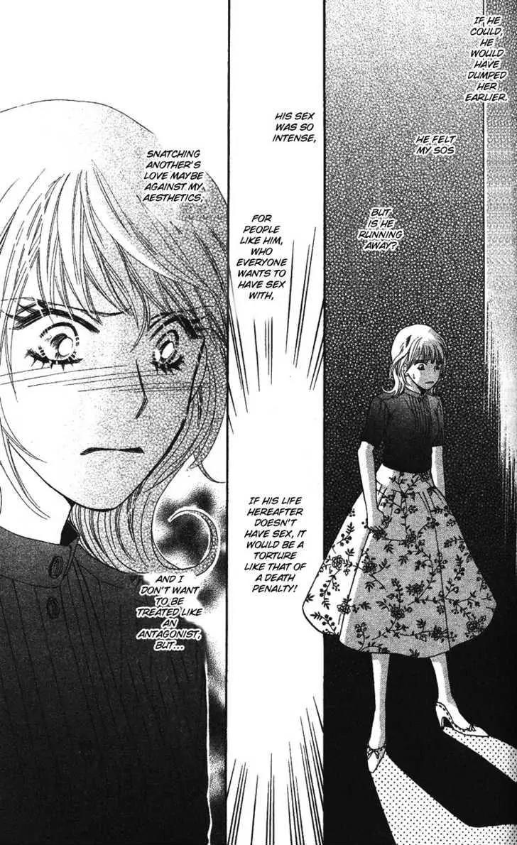 Love Blog!! Chapter 5 page 28 - Chapter 5