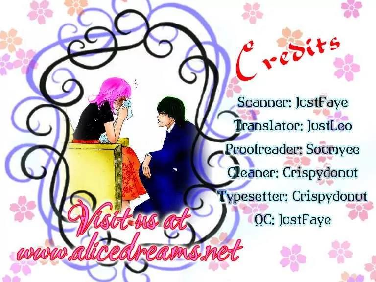 Love Blog!! Chapter 5 page 3 - Chapter 5