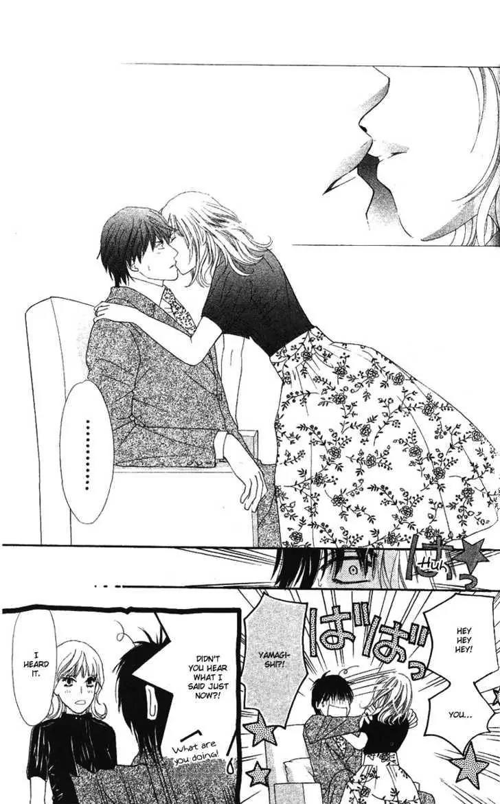 Love Blog!! Chapter 5 page 30 - Chapter 5