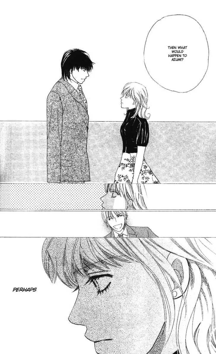 Love Blog!! Chapter 5 page 33 - Chapter 5