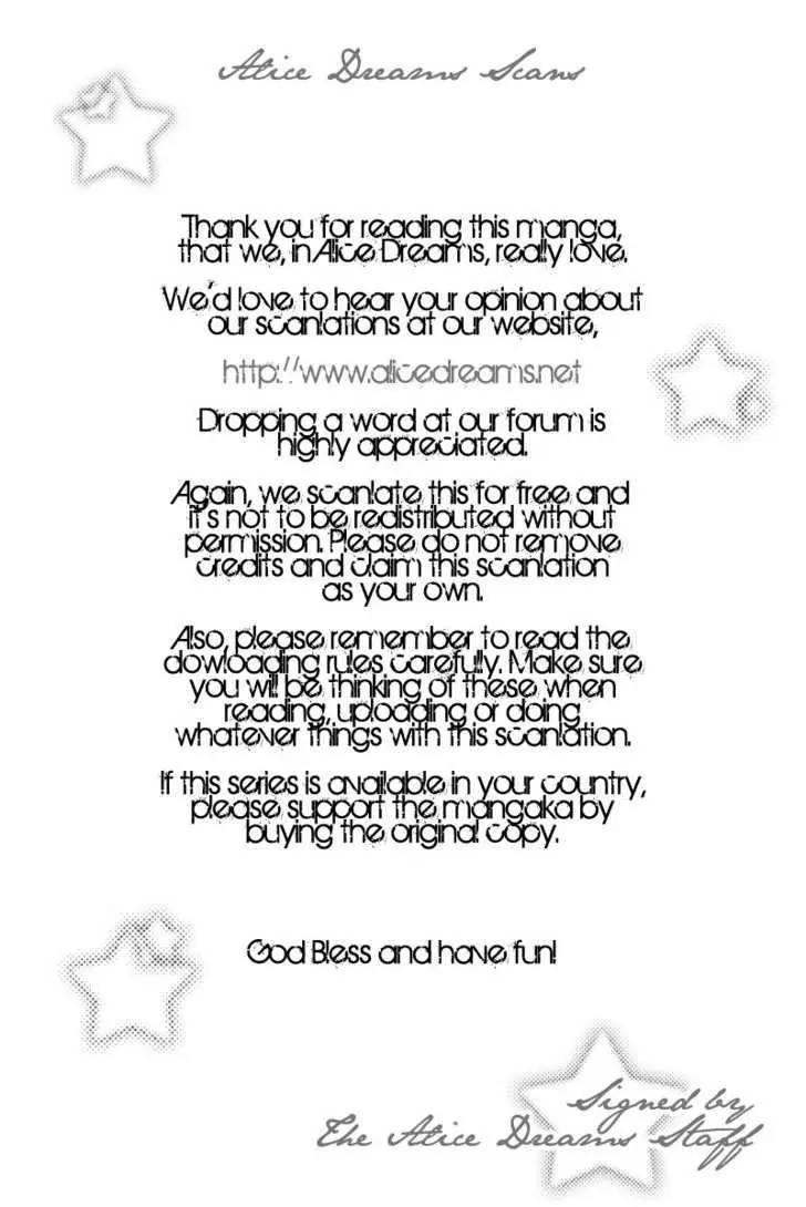 Love Blog!! Chapter 5 page 37 - Chapter 5