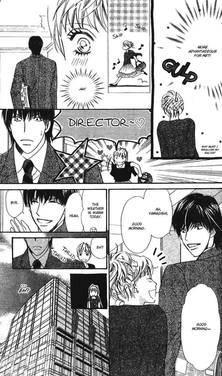 Love Blog!! Chapter 5 page 6 - Chapter 5
