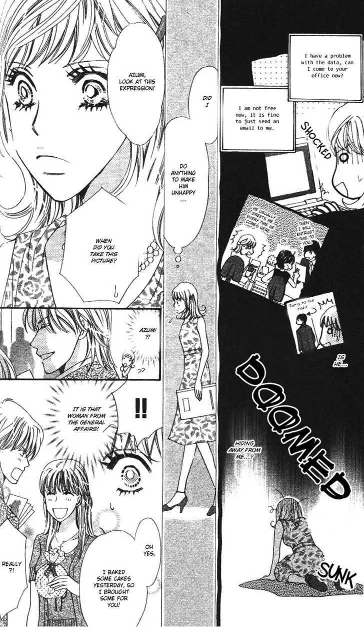 Love Blog!! Chapter 5 page 7 - Chapter 5