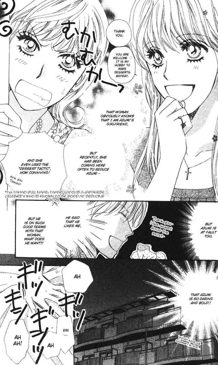 Love Blog!! Chapter 5 page 8 - Chapter 5