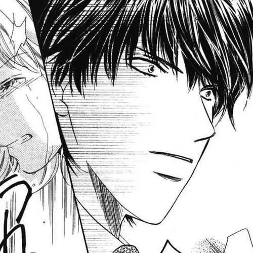 Love Blog!! Chapter 5 cover