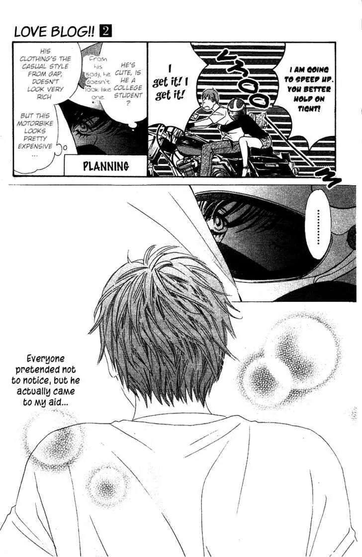 Love Blog!! Chapter 6 page 10 - Chapter 6