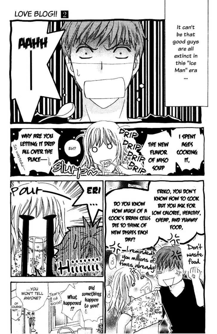 Love Blog!! Chapter 6 page 14 - Chapter 6