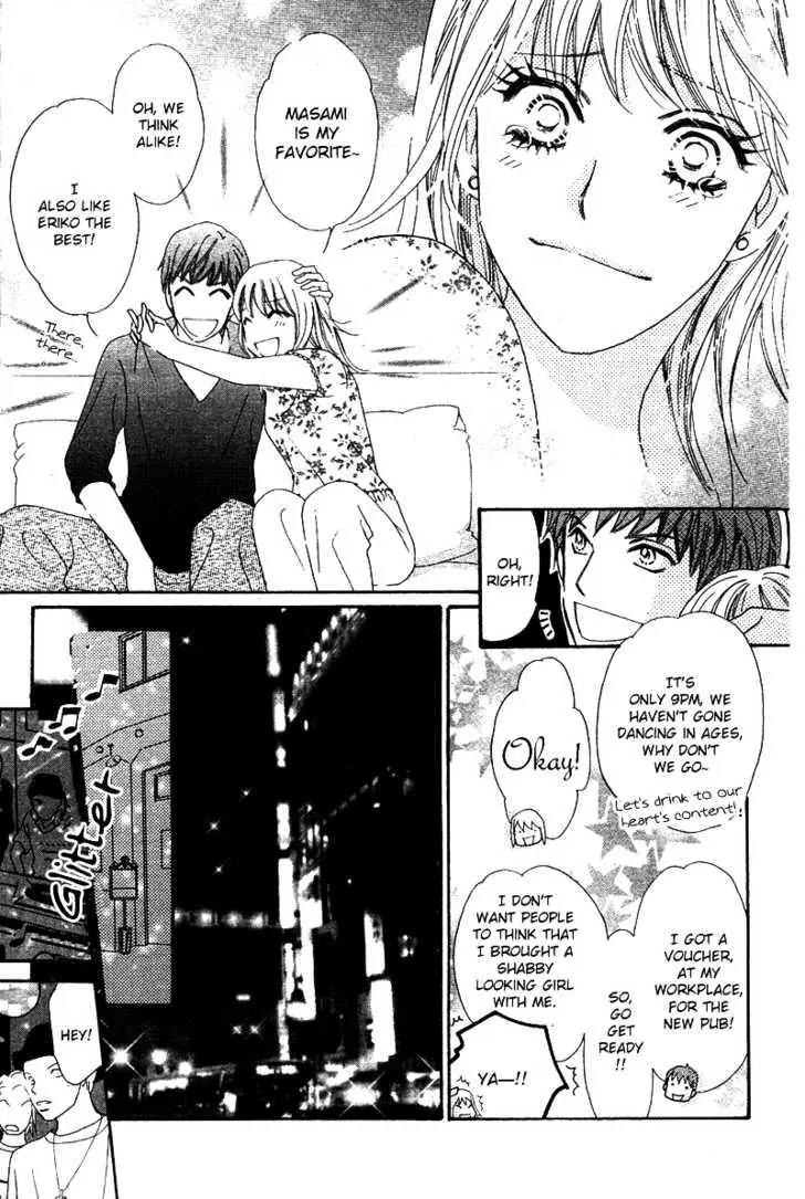 Love Blog!! Chapter 6 page 16 - Chapter 6