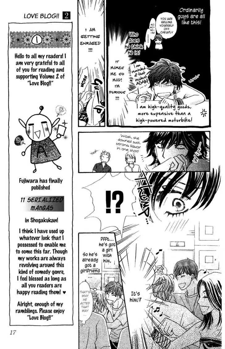 Love Blog!! Chapter 6 page 18 - Chapter 6