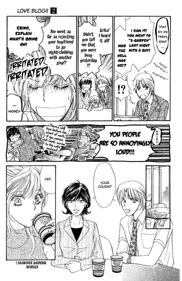 Love Blog!! Chapter 6 page 20 - Chapter 6