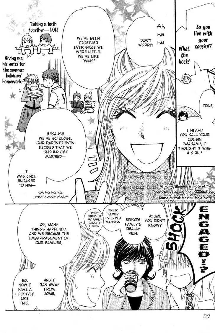 Love Blog!! Chapter 6 page 21 - Chapter 6