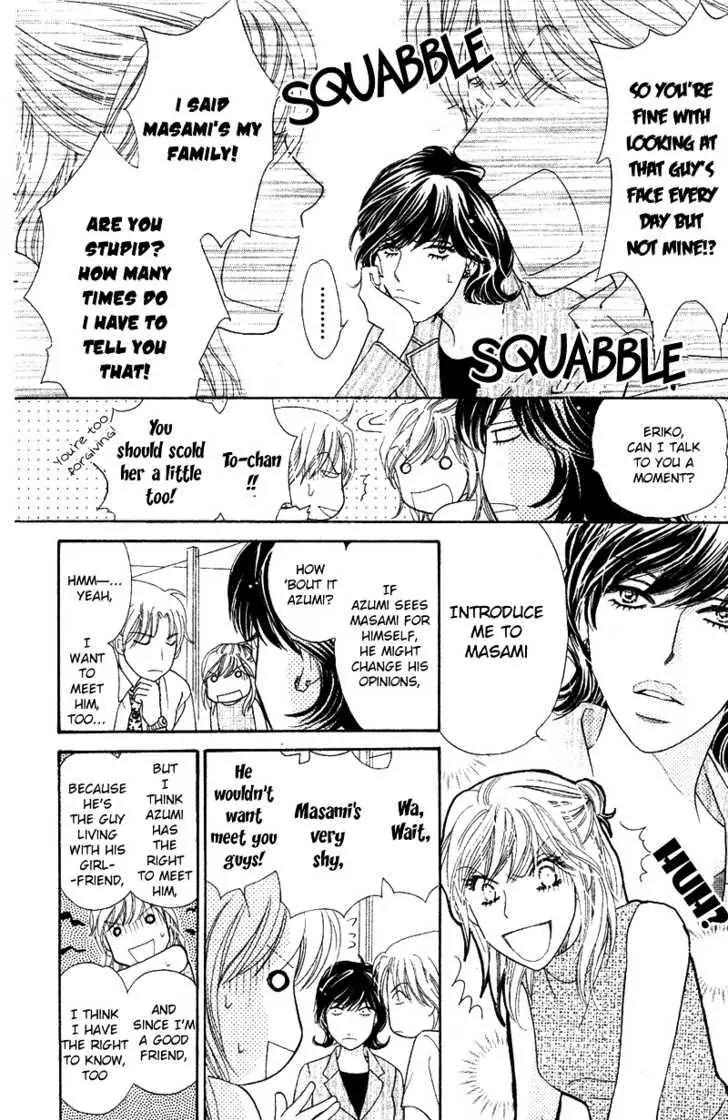 Love Blog!! Chapter 6 page 23 - Chapter 6