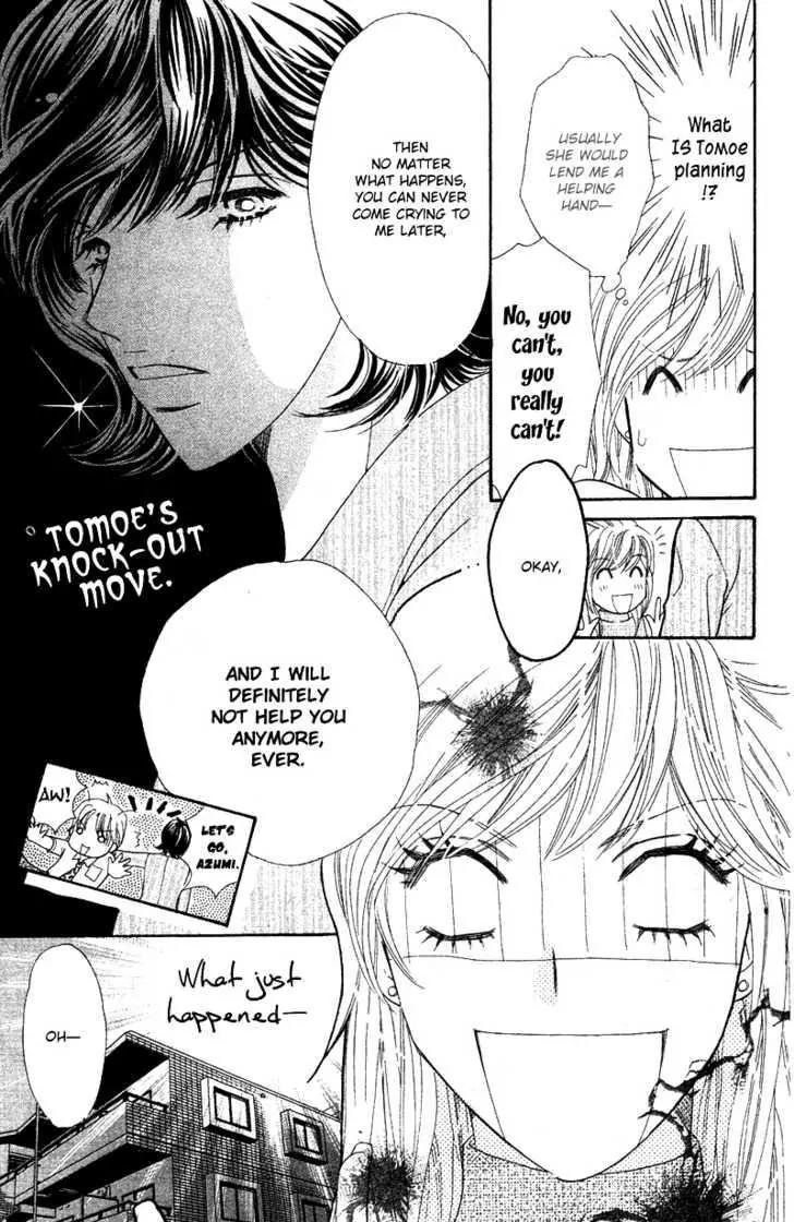 Love Blog!! Chapter 6 page 24 - Chapter 6