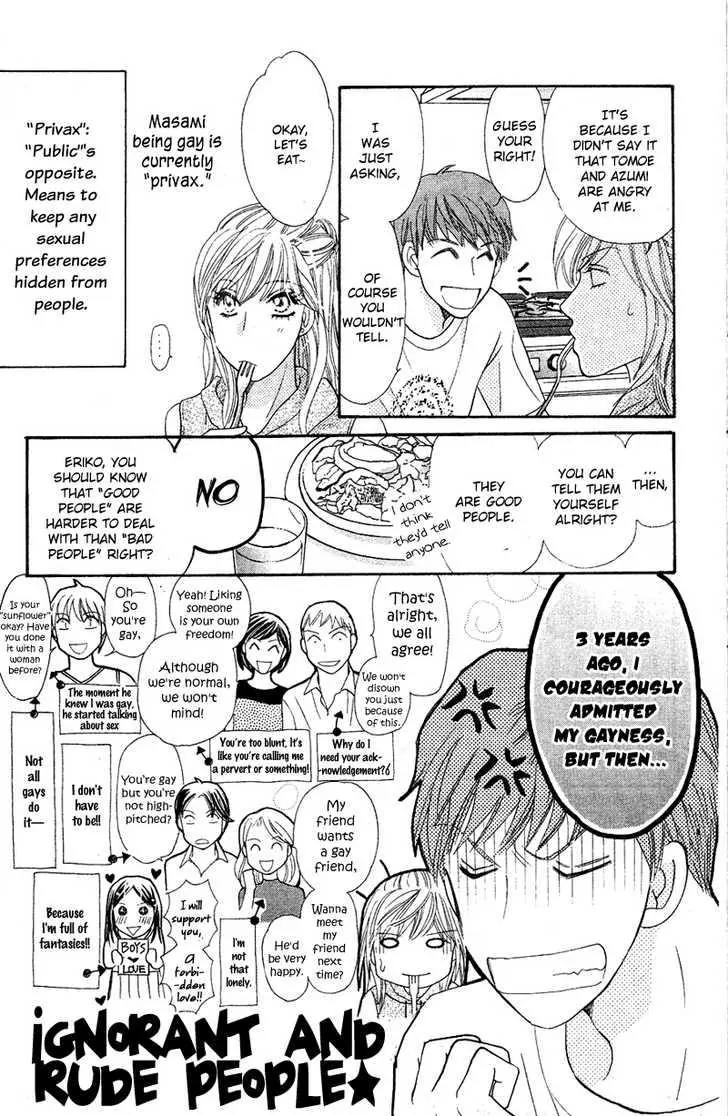 Love Blog!! Chapter 6 page 26 - Chapter 6