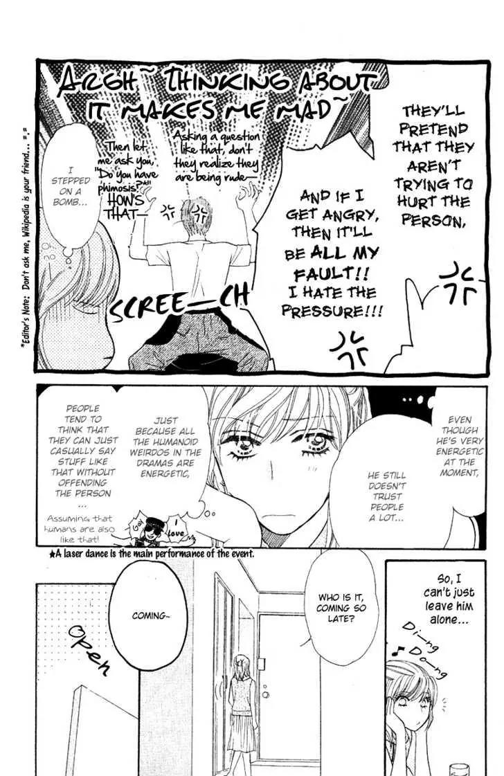 Love Blog!! Chapter 6 page 27 - Chapter 6