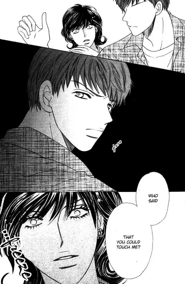 Love Blog!! Chapter 6 page 30 - Chapter 6