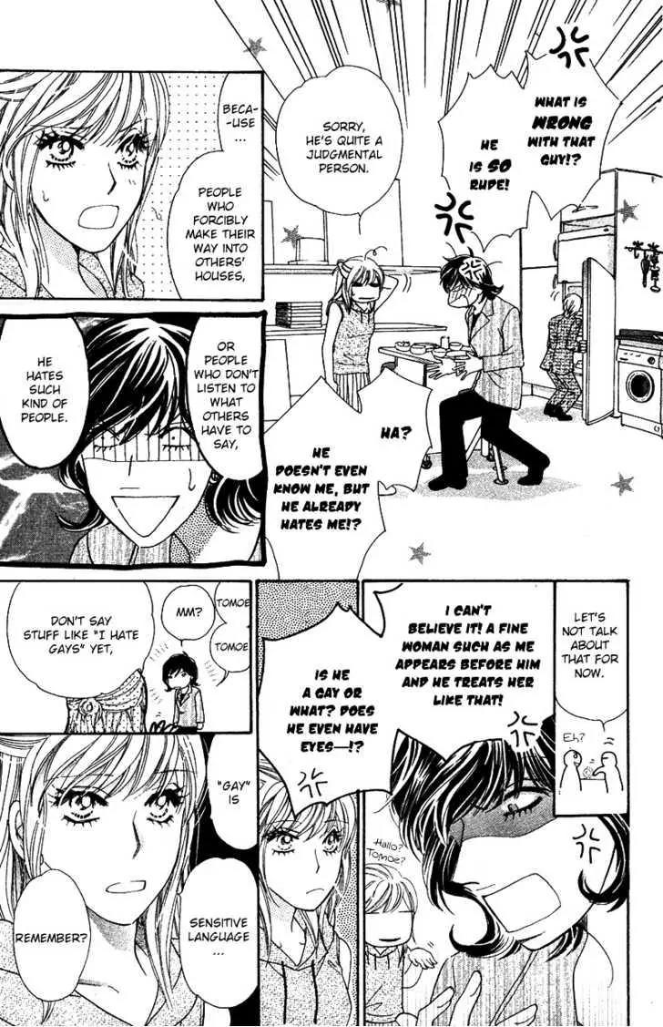 Love Blog!! Chapter 6 page 32 - Chapter 6
