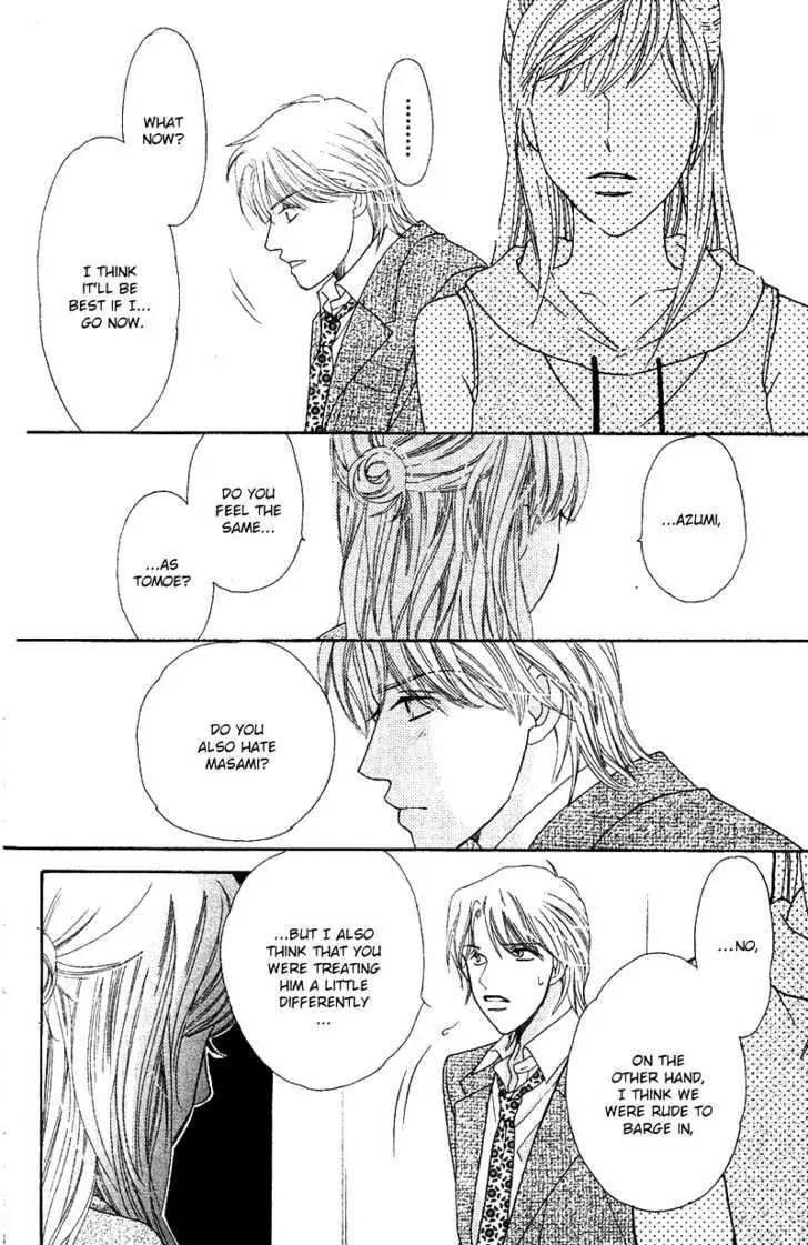 Love Blog!! Chapter 6 page 35 - Chapter 6