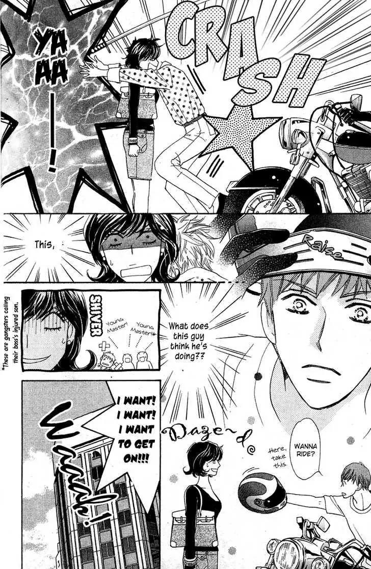 Love Blog!! Chapter 6 page 9 - Chapter 6