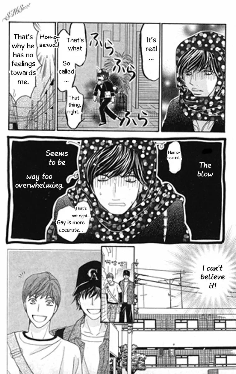 Love Blog!! Chapter 7 page 12 - Chapter 7