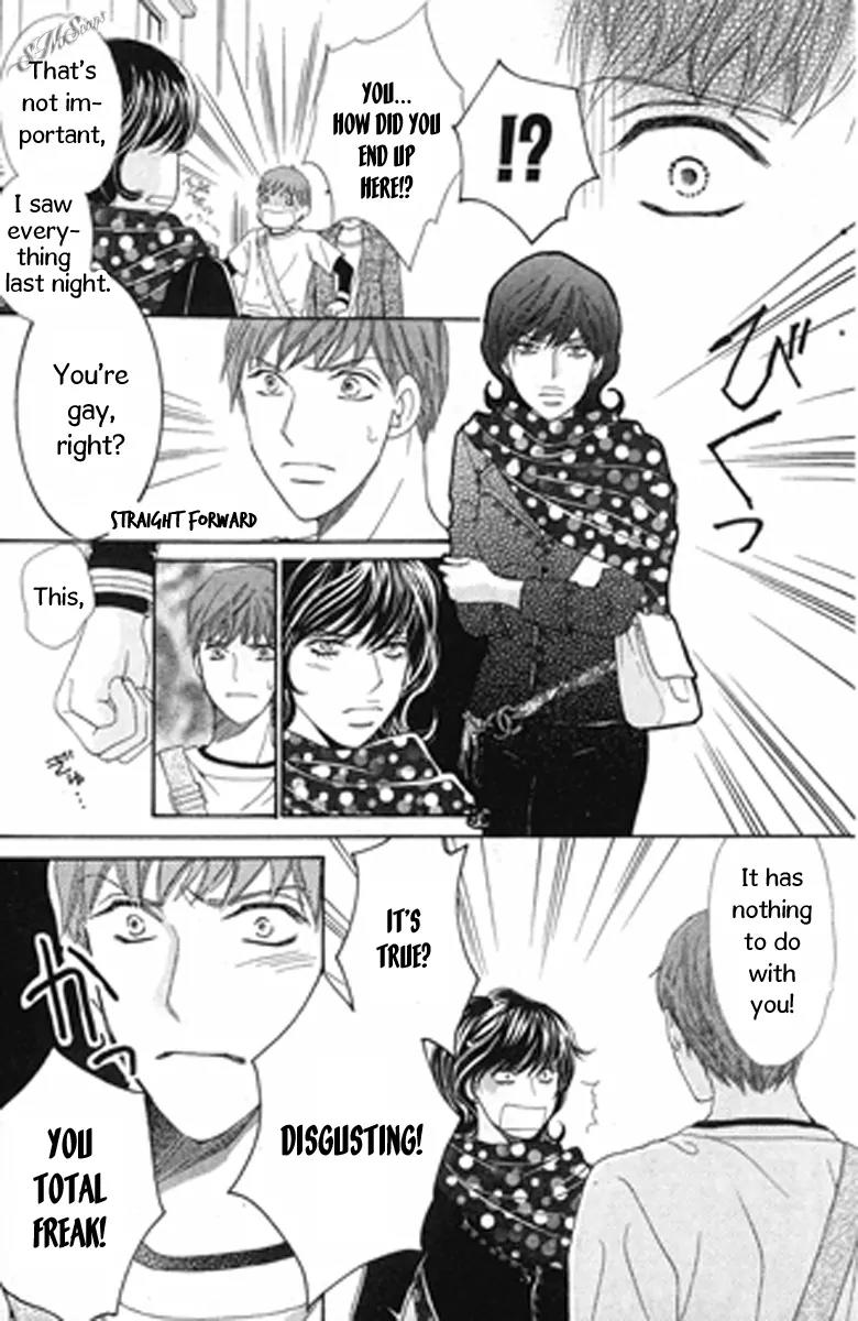 Love Blog!! Chapter 7 page 13 - Chapter 7