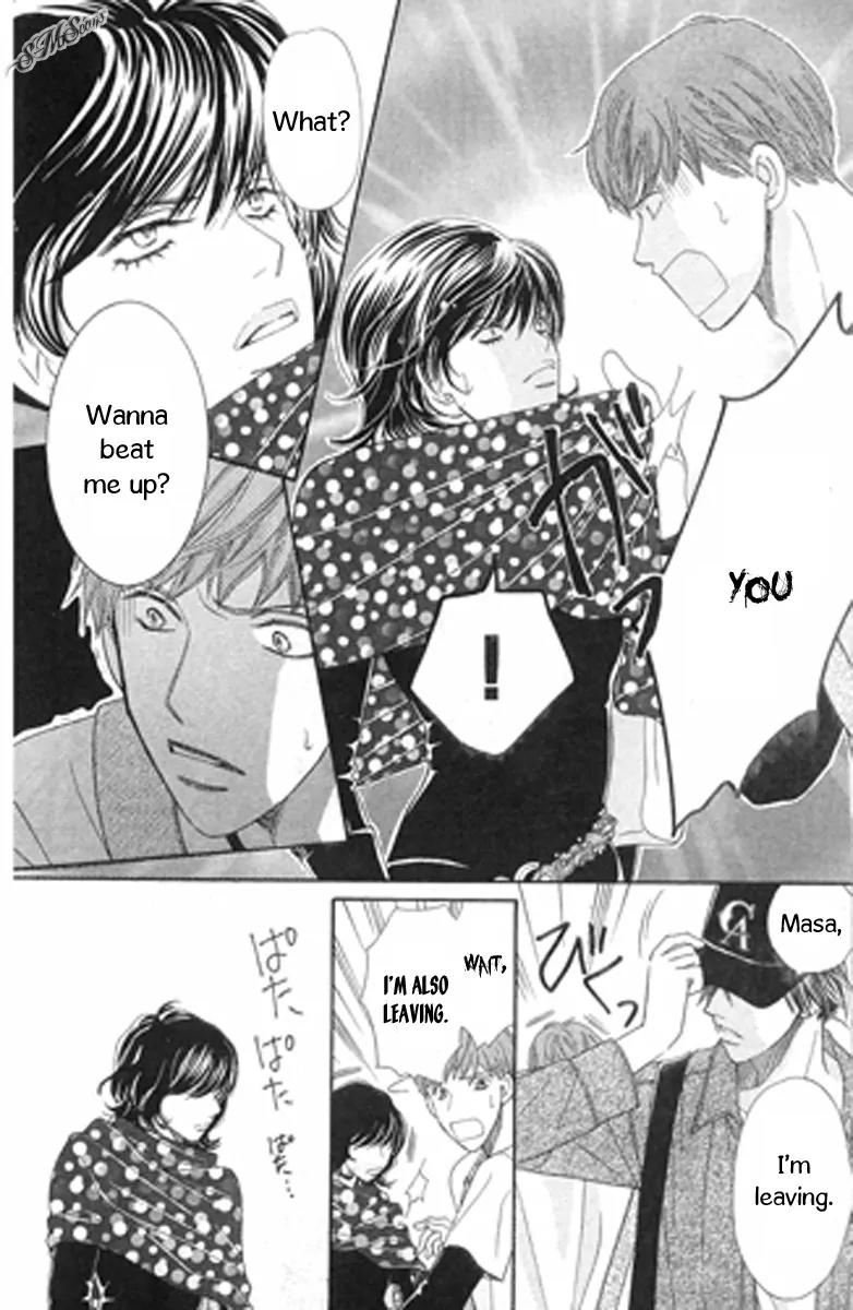 Love Blog!! Chapter 7 page 14 - Chapter 7