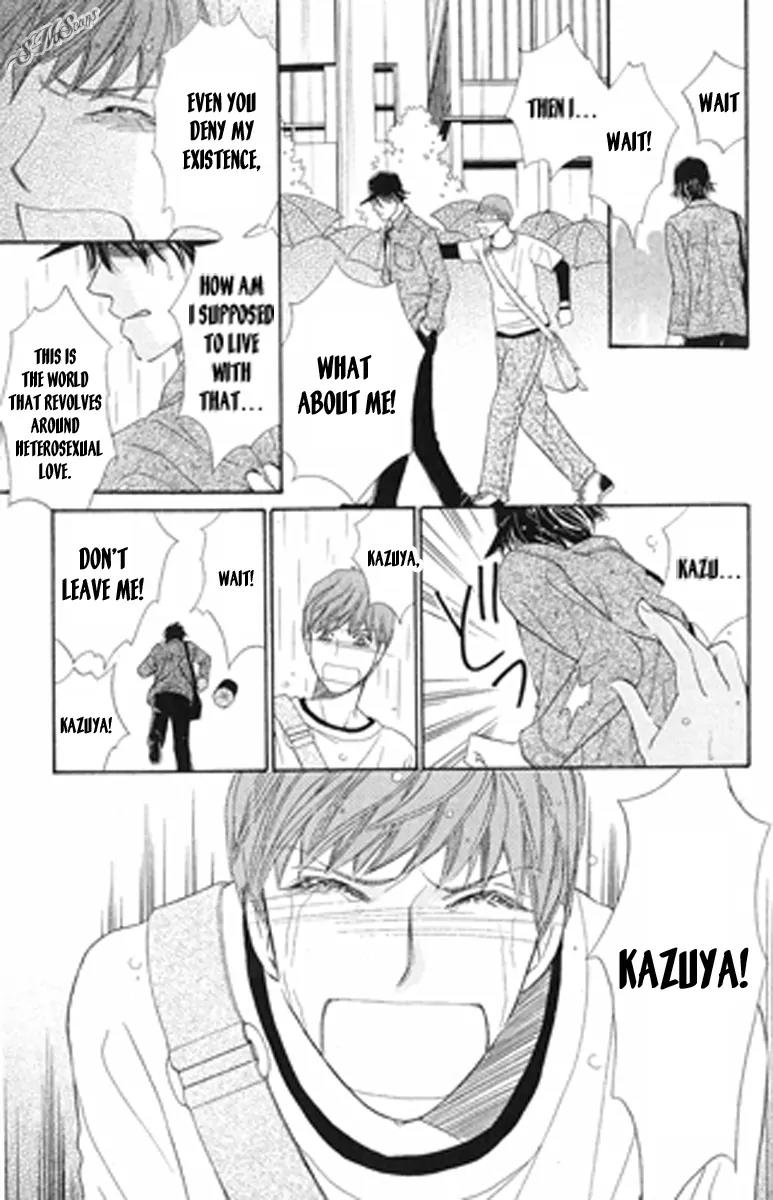 Love Blog!! Chapter 7 page 19 - Chapter 7