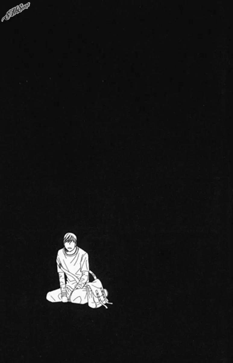 Love Blog!! Chapter 7 page 25 - Chapter 7