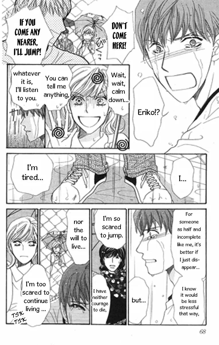Love Blog!! Chapter 7 page 28 - Chapter 7