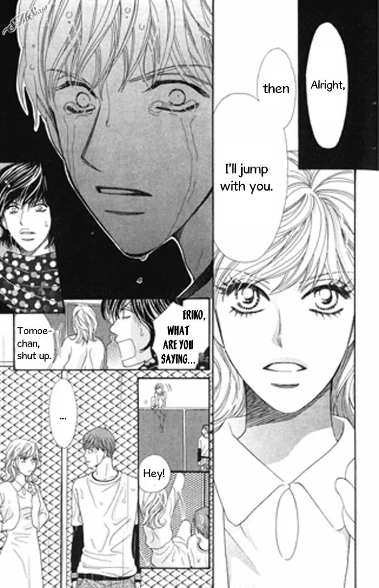 Love Blog!! Chapter 7 page 29 - Chapter 7