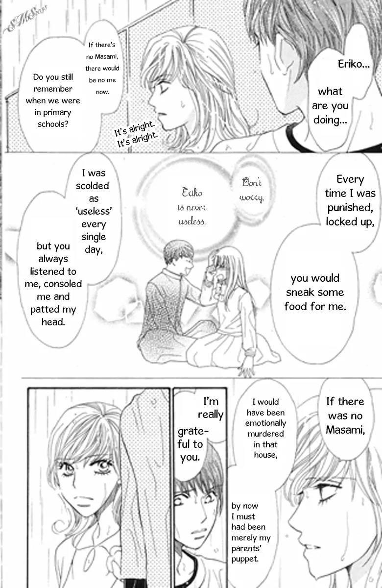 Love Blog!! Chapter 7 page 30 - Chapter 7