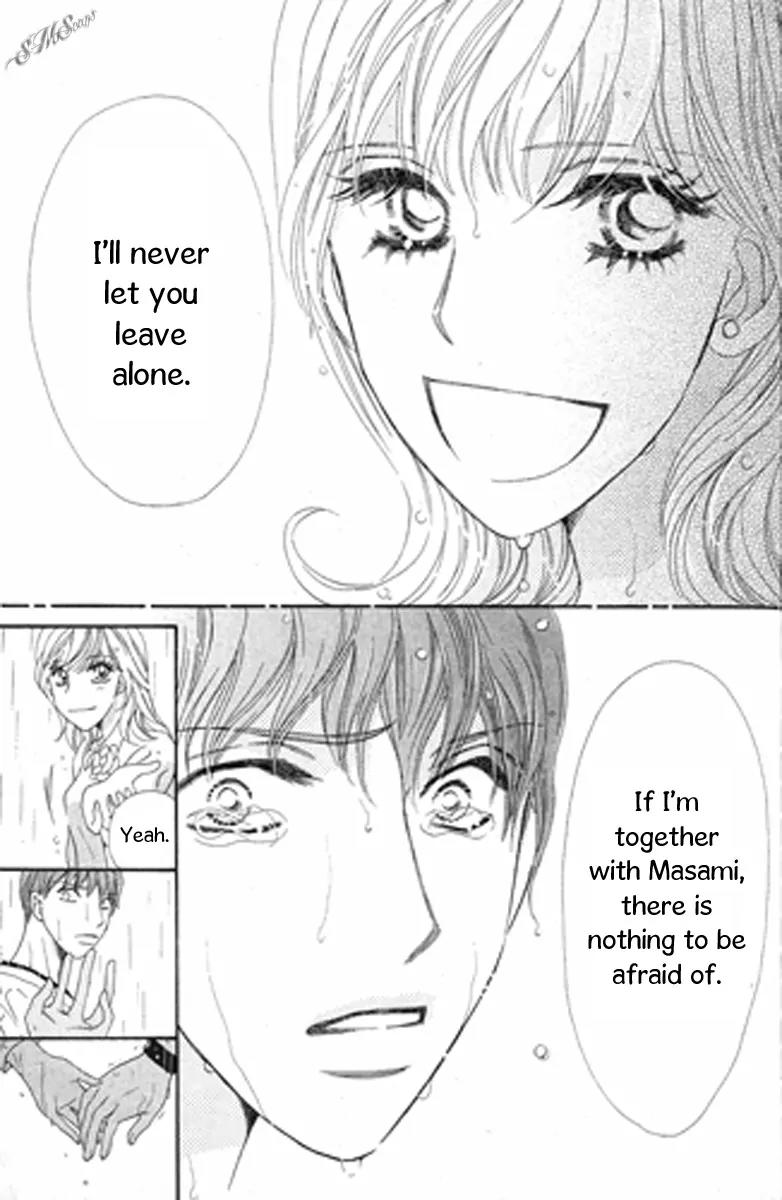 Love Blog!! Chapter 7 page 31 - Chapter 7