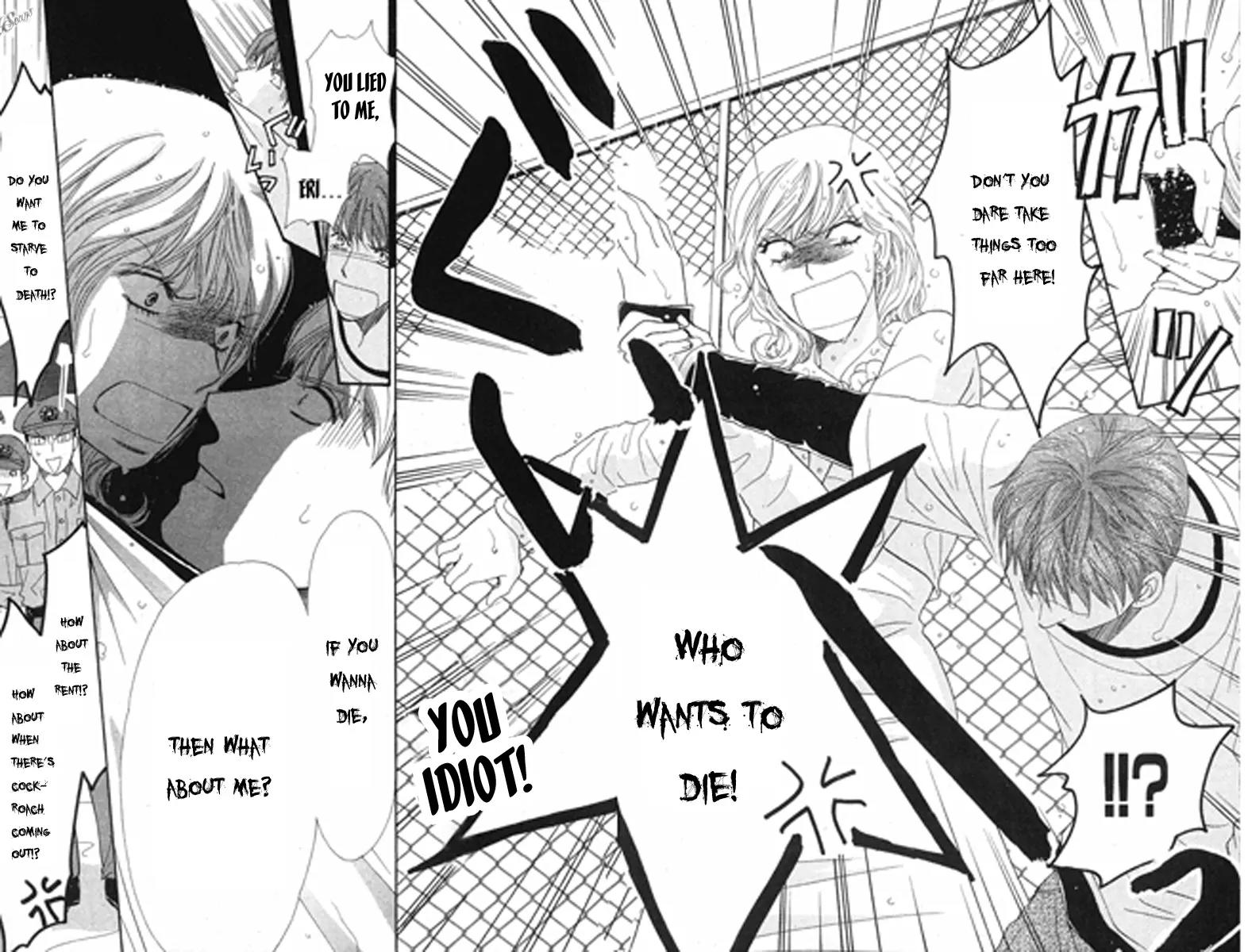 Love Blog!! Chapter 7 page 32 - Chapter 7