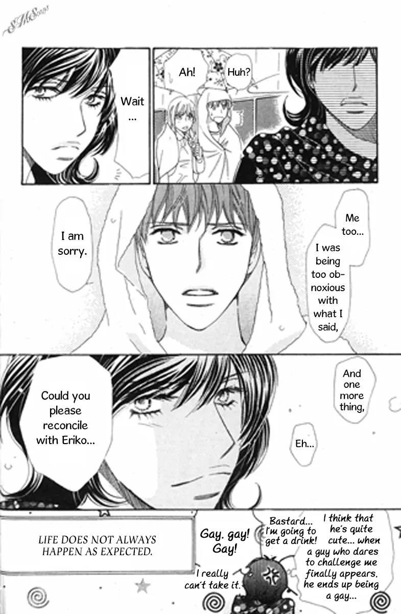 Love Blog!! Chapter 7 page 35 - Chapter 7