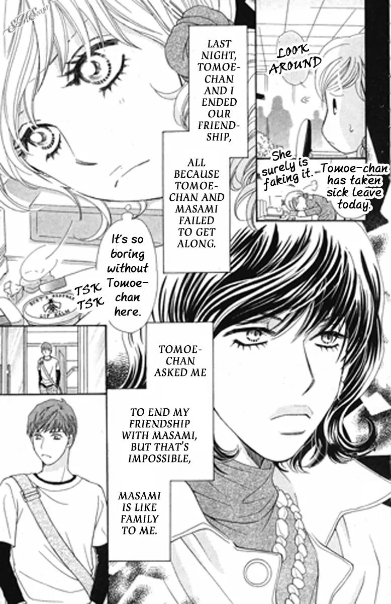 Love Blog!! Chapter 7 page 5 - Chapter 7