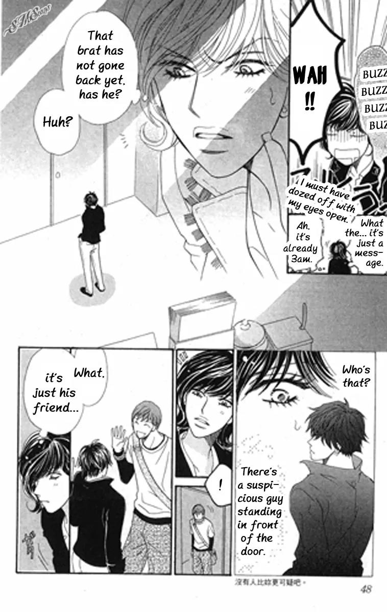 Love Blog!! Chapter 7 page 8 - Chapter 7