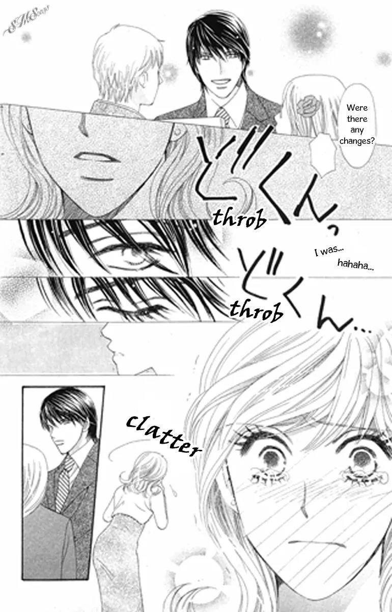Love Blog!! Chapter 8 page 10 - Chapter 8