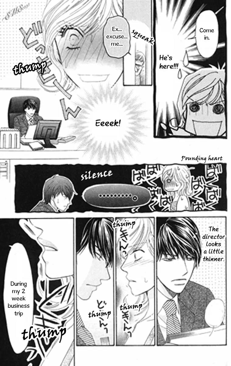 Love Blog!! Chapter 8 page 13 - Chapter 8