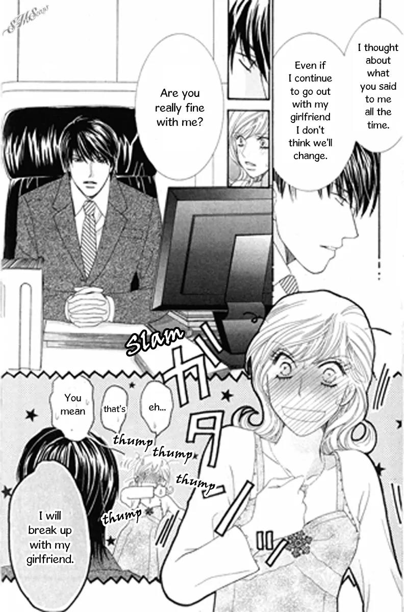 Love Blog!! Chapter 8 page 14 - Chapter 8