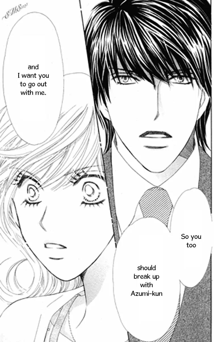 Love Blog!! Chapter 8 page 15 - Chapter 8