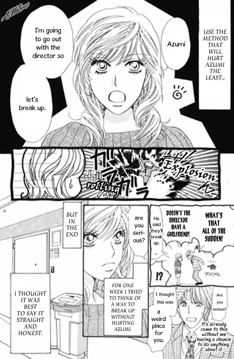 Love Blog!! Chapter 8 page 18 - Chapter 8