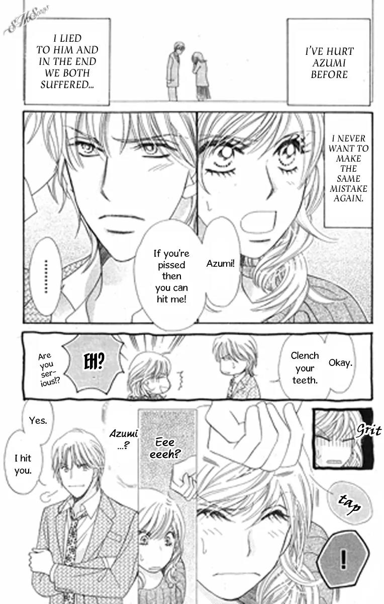 Love Blog!! Chapter 8 page 19 - Chapter 8