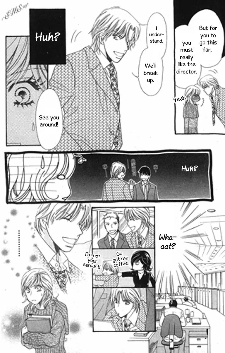 Love Blog!! Chapter 8 page 20 - Chapter 8