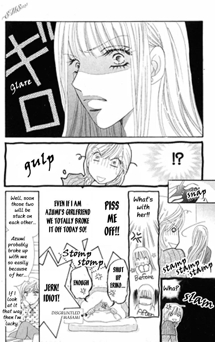 Love Blog!! Chapter 8 page 22 - Chapter 8