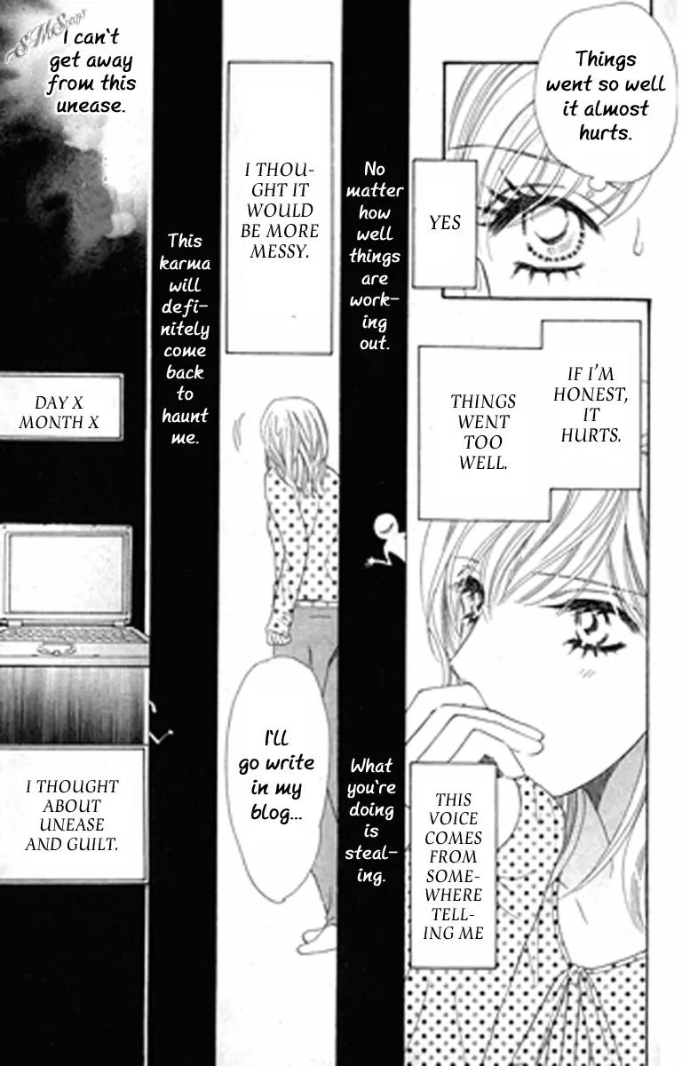 Love Blog!! Chapter 8 page 23 - Chapter 8