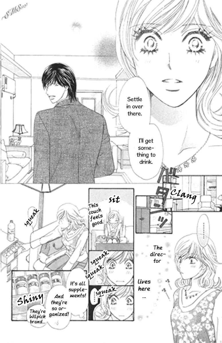 Love Blog!! Chapter 8 page 28 - Chapter 8