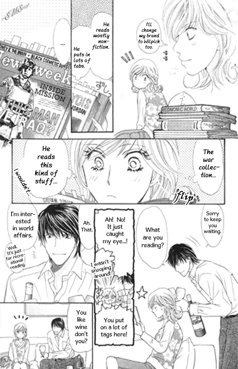 Love Blog!! Chapter 8 page 29 - Chapter 8
