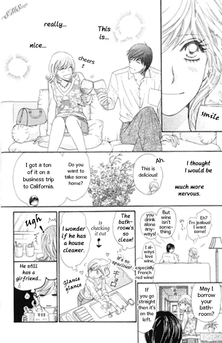 Love Blog!! Chapter 8 page 30 - Chapter 8