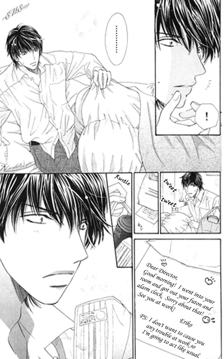 Love Blog!! Chapter 8 page 33 - Chapter 8